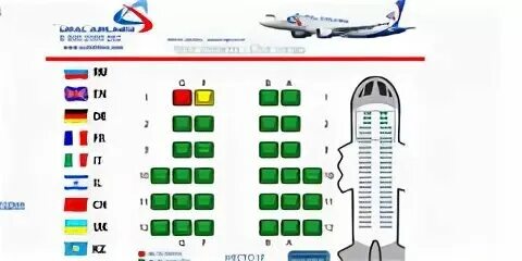 Расположение букв в самолете уральские авиалинии S7 Airlines (ОАО "Авиакомпания "Сибирь") "Больше 6 лет летаю с S7 Airlines и о
