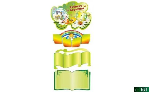 Табиғи кеудесі бар орыс моншасында