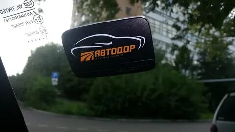6000 км