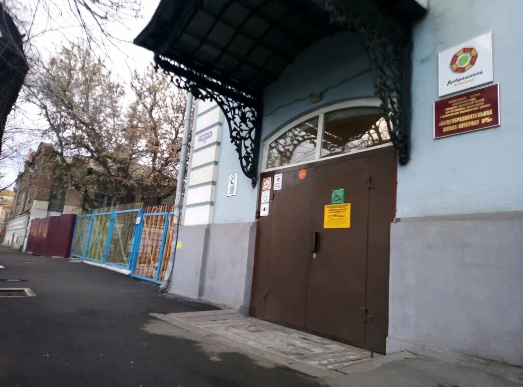 интернат школы в астраханской области. набережная 1 мая /69. школа-интернат 3 астрахань. интернат астрахань. интернат астрахань.