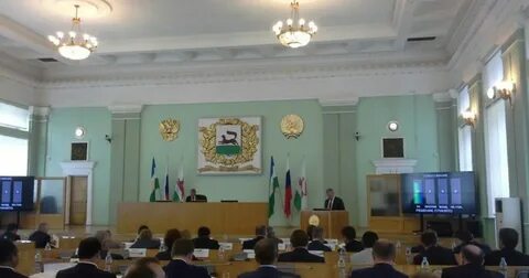 Сайт городского совета депутатов