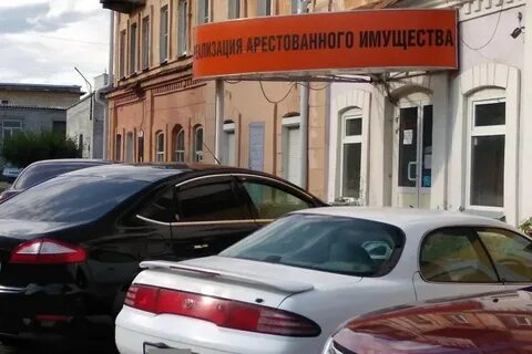 Аукцион курган