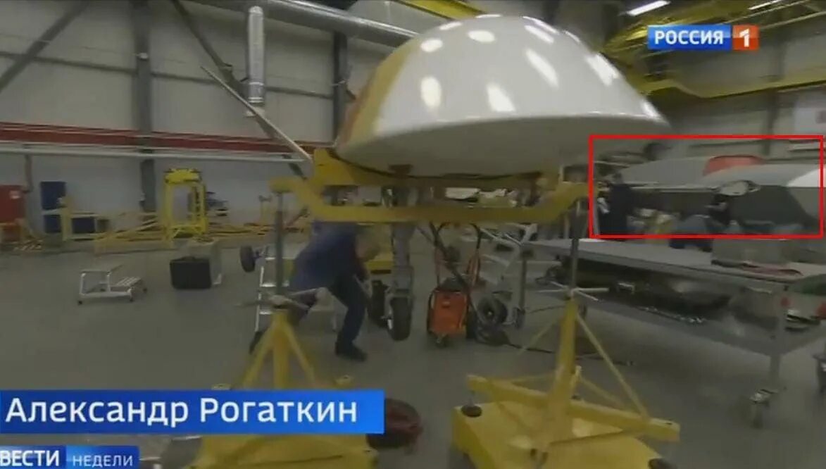 Ижевск атака беспилотников