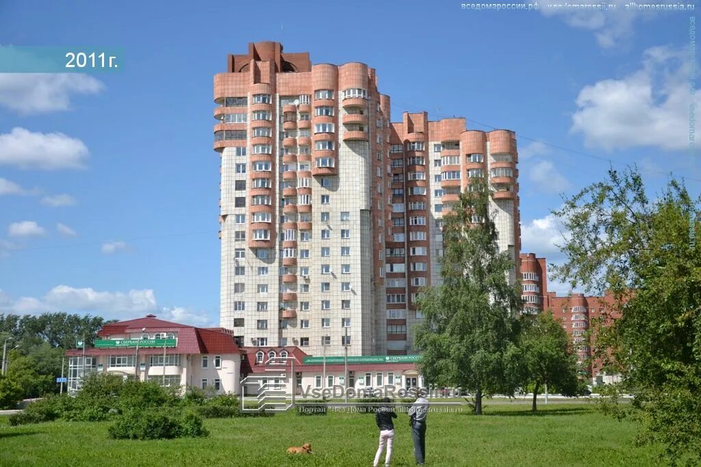 Пермь, ул. Фотография из альбома 674/7 - 7 из 11 ВКонтакте