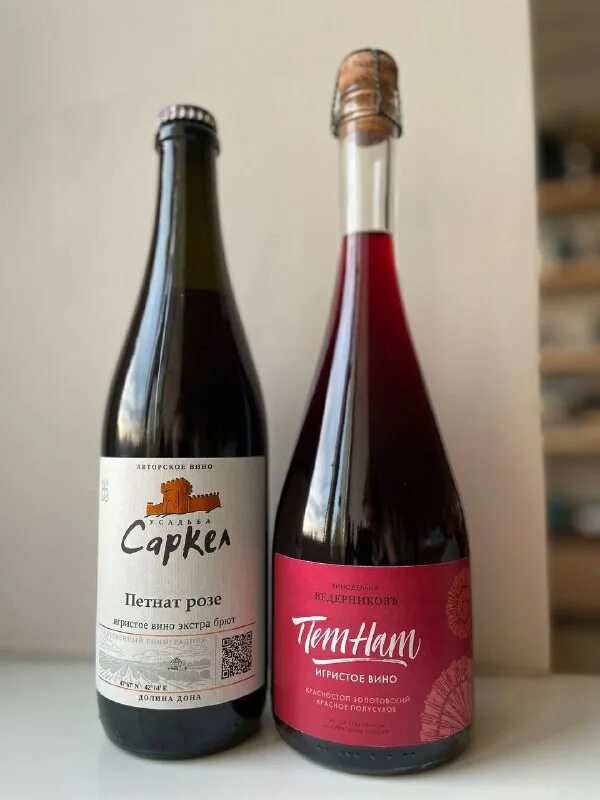 петнаты вино