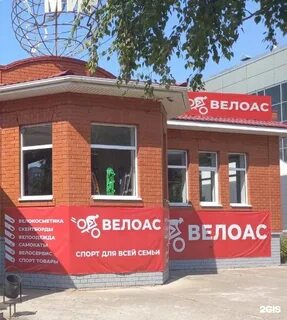 Черникова 4в