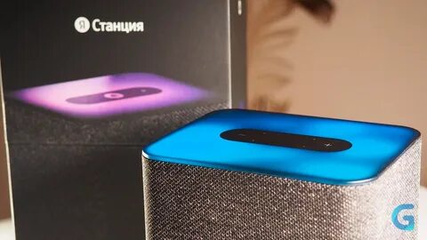 Стань колонкой