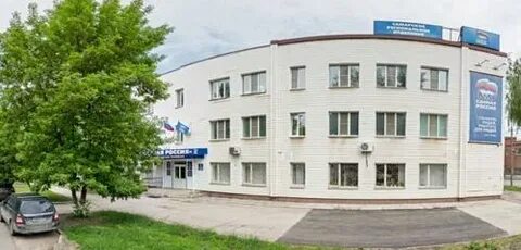 Молодая гвардия 98
