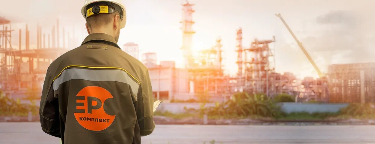 48420 narva. Ерс комплект. 5/110. Значок ерс. Ерс комплект.