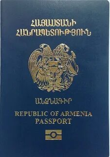 Армянское гражданство как получить