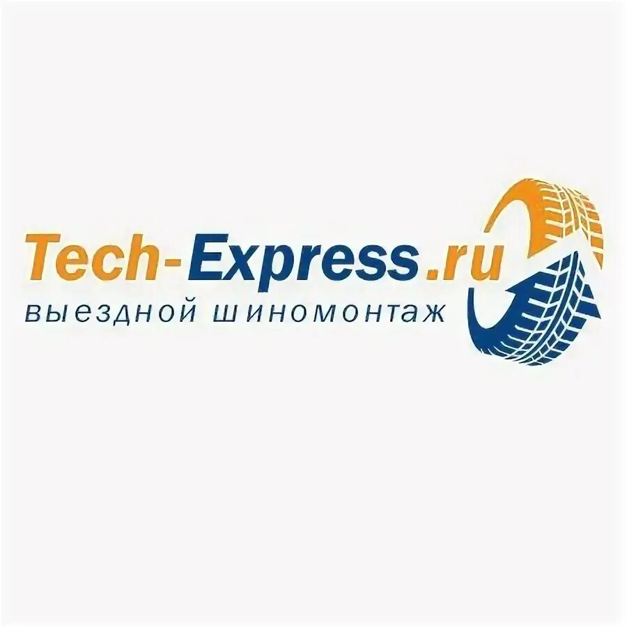 Express technology. Ооо тот. express. ta express. catalog express.