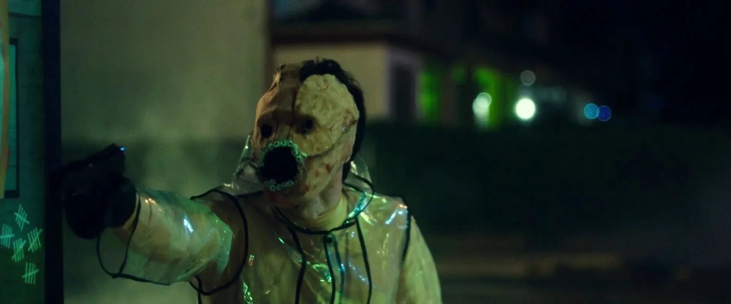 судная ночь начало отзыв