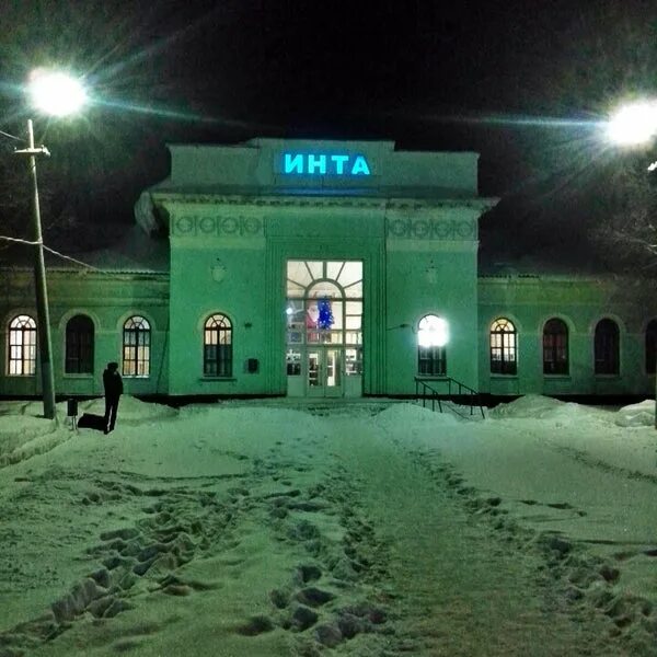 ЛЕТОПИСЬ ИНТЫ: с 8 по 11 сентября Чудеса Приполярья Дзен