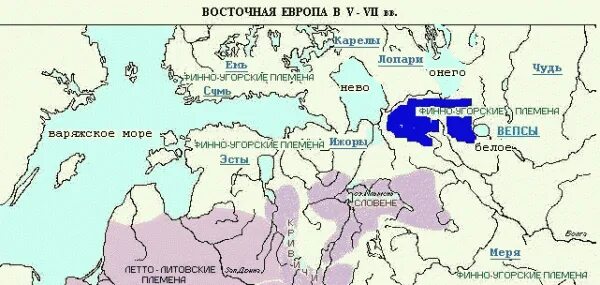 Где жили карелы. Расселение вепсов в Ленинградской области. Вепсы карта расселения. Территория расселения вепсов. Вепсы ареал расселения.