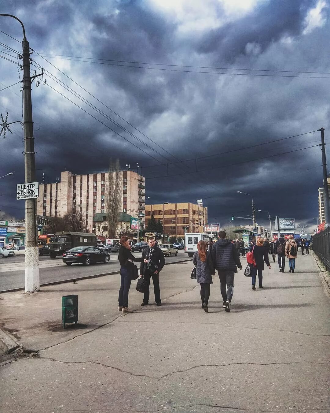 Достопримечательности луганска лнр. Луганск камброд вид на город. Луганск центр города 2022. Луганск 2020 город. Луганск украина фото города.