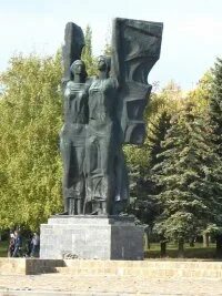 4 группы памятников