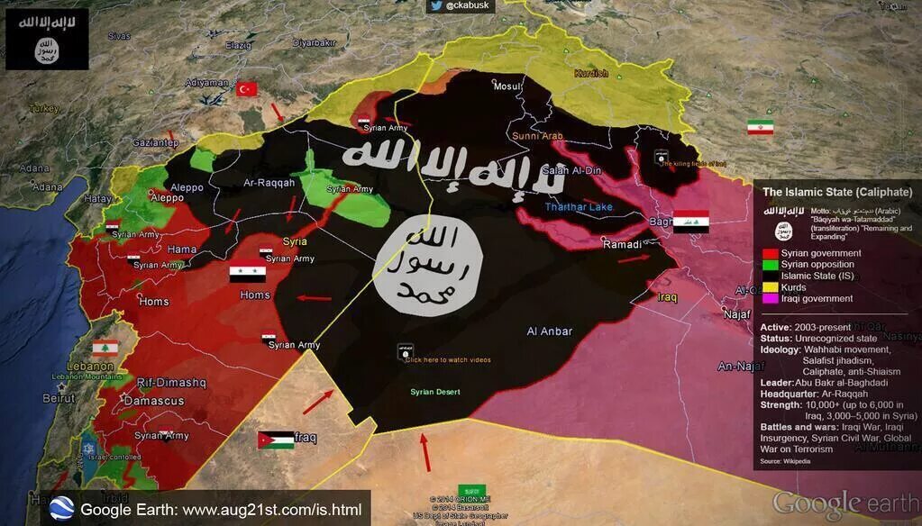 Исламское государство в Сирии карта. ИГИЛ В Ираке карта. Сирия территория контролируемая ИГИЛ. Исламское государство Ирака и Сирии карта. Иг на карте