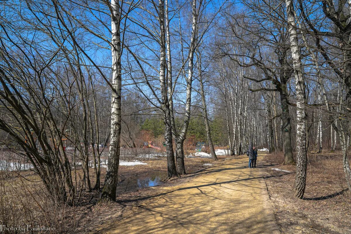 прошлый апрель