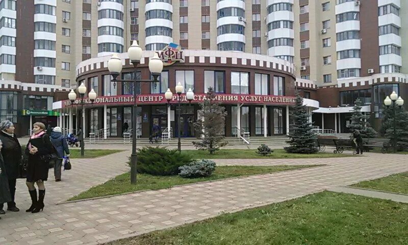 В Тамбове открылся социальный МФЦ ИА "ОнлайнТамбов.ру"