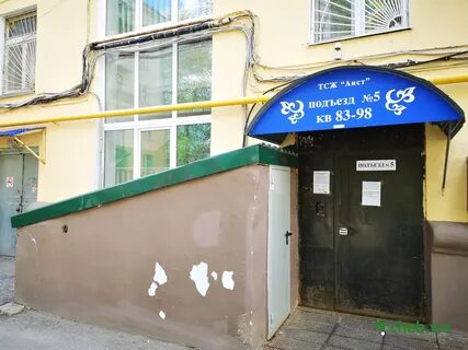 Ук чебоксары отзывы
