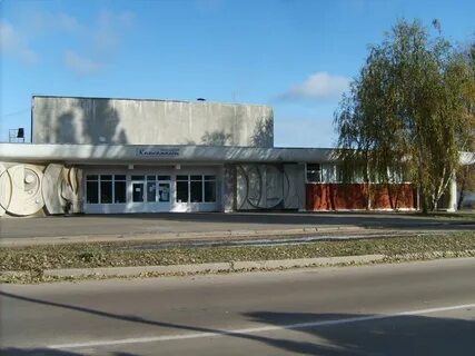 Погода курчатов