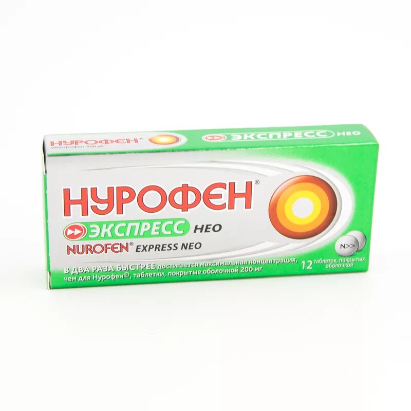 Можно ли пить нурофен при головной боли. Нурофен таб п/о 0,2 n20. нурофен табл.п.о. 200мг n20. нурофен ибупрофен 200. нурофен форте таб п/о 200мг.