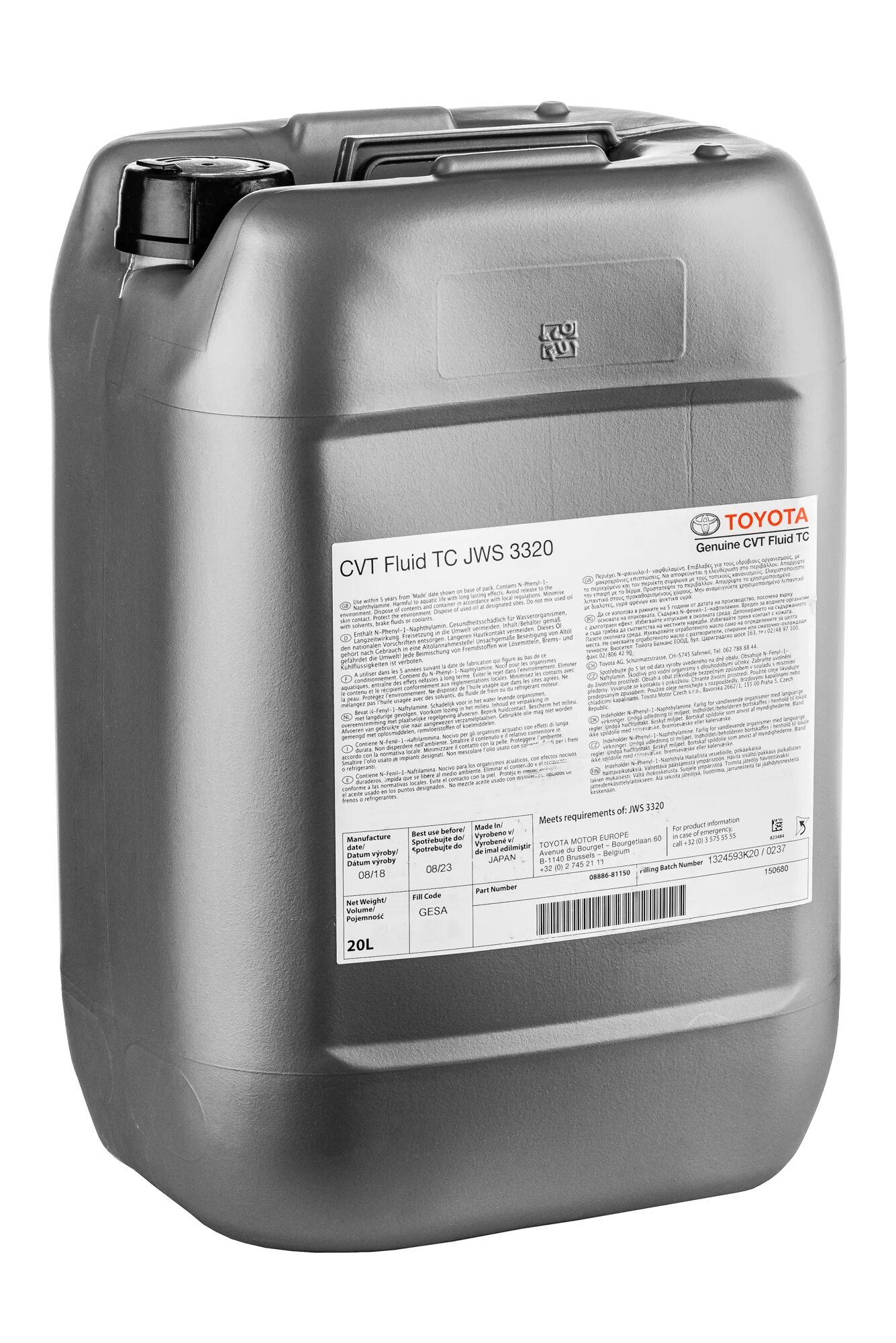 Toyota CVT Fluid TC. Toyota Genuine CVT Fluid TC. Масло трансмиссионное Toyota CVT TC. Toyota CVT Fluid TC JWS 3320 В пластике.