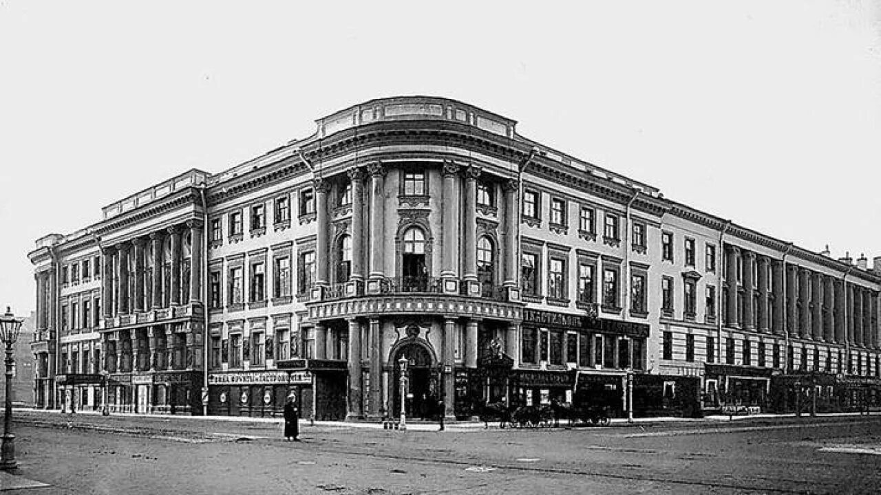 Санкт петербург 1921 год. Петроградский дом искусств 1919-1923. Дом искусств Петербург 1921. Дом искусств на Невском проспекте 1920.