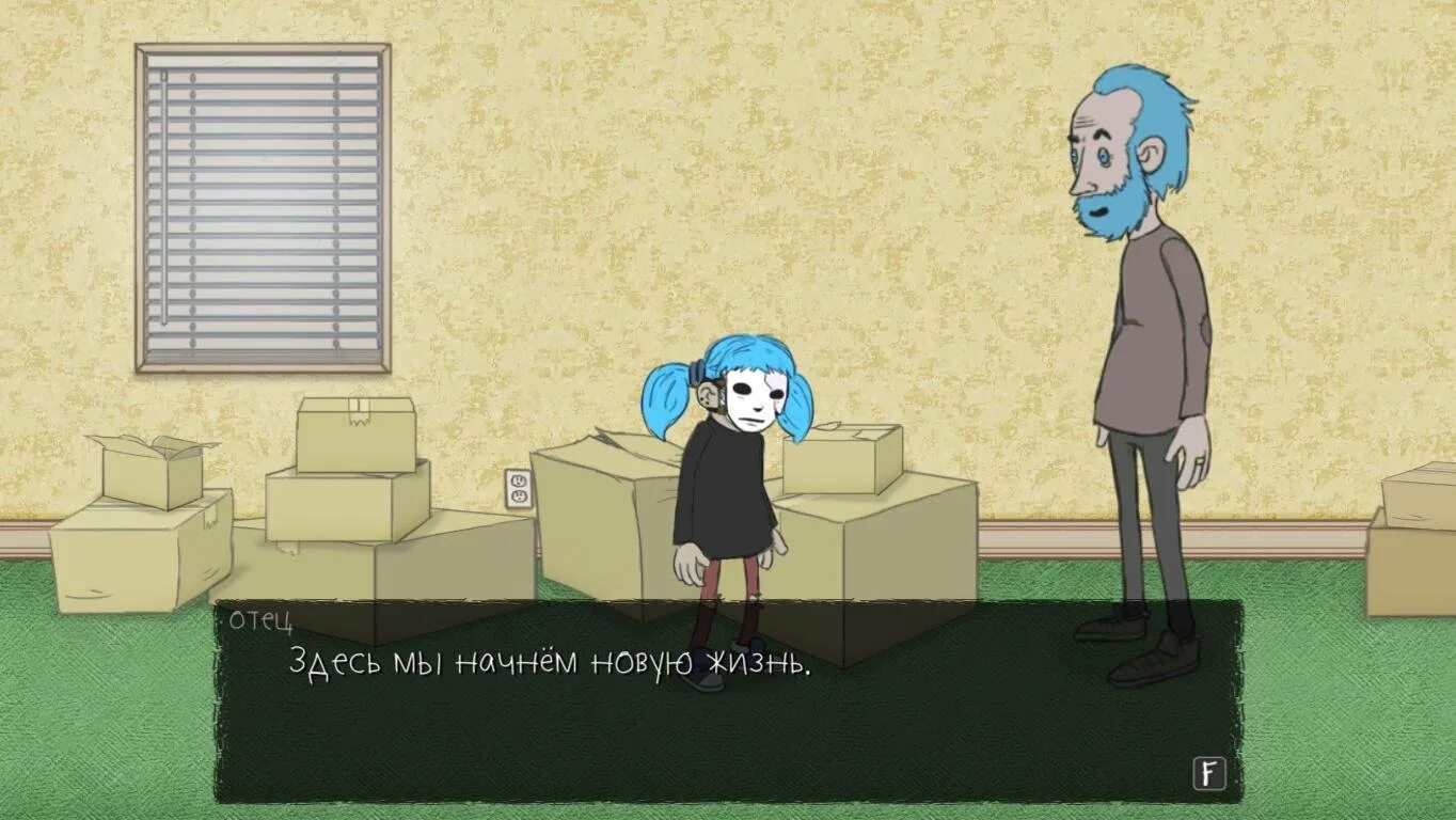 Sally face android. Скрины первого эпизода салли фейс. отец салли фейс. sally face игра. куплинов салли фейс 4.
