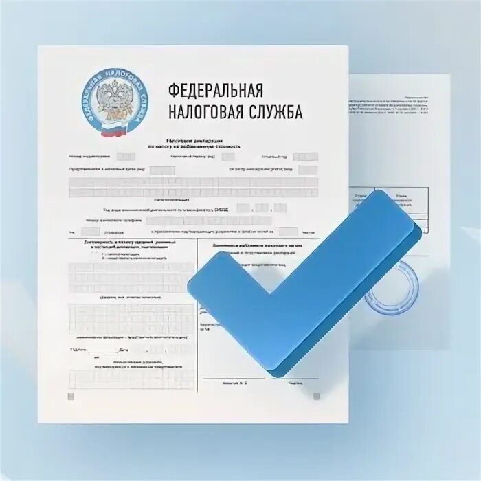 Сервисы электронной отчетности. Отчет через интернет. Электронная подпись в личном кабинете налогоплательщика. Сдача бухгалтерской и налоговой отчетности. Сервисы электронной отчетности.