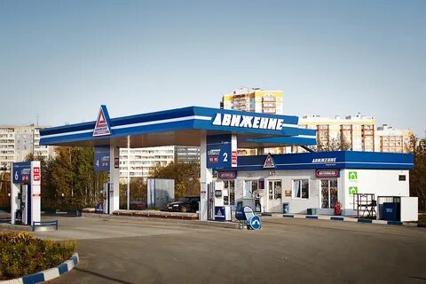 Азс киров