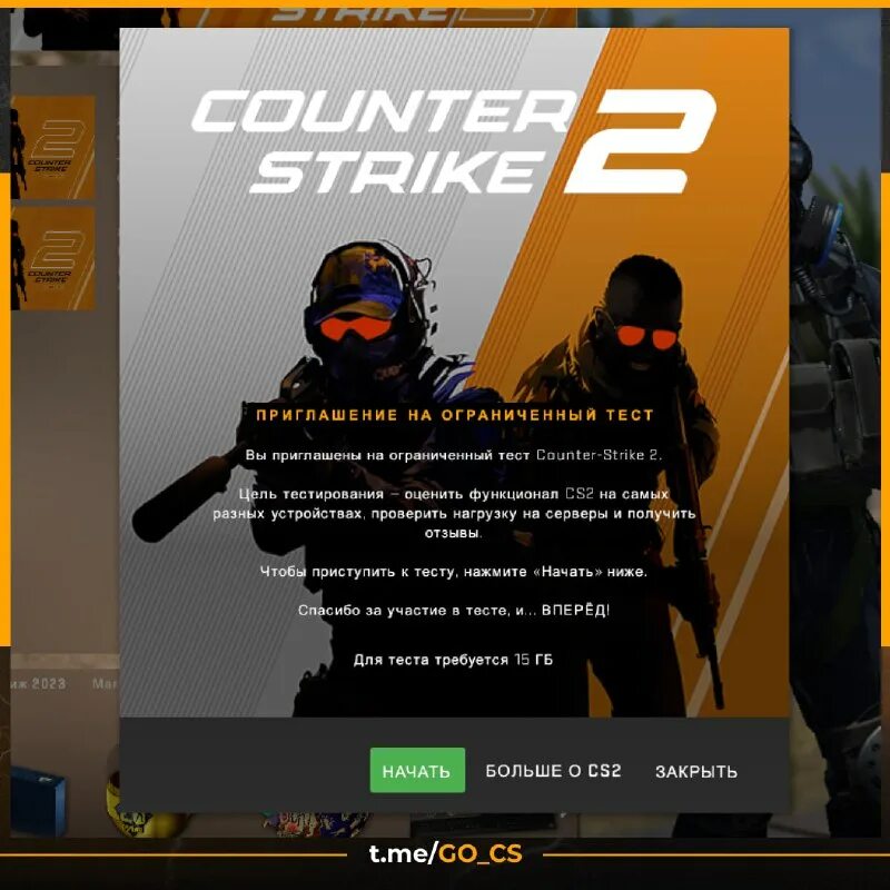 Не обновляется кс2. Не обновляется кс2. Кс-3 форма 2022. Образец кс-2 и кс-3. Не обновляется кс2.