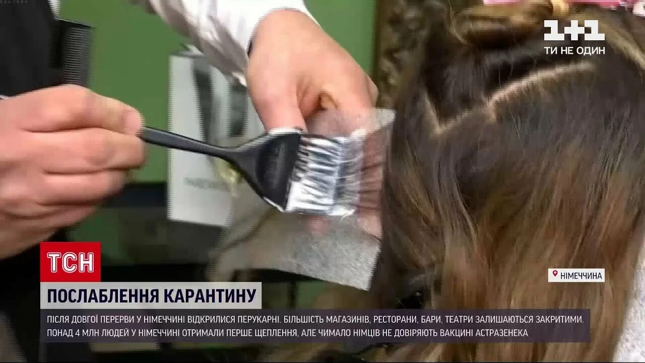 Сколько зарабатывает салон красоты. Сколько зарабатывает парикмахер. Сколько зарабатывает парикмахер в Москве. Сколько зарабатывает парикмахерская в неделю. Сколько зарабатывает парикмахер в Новосибирске.