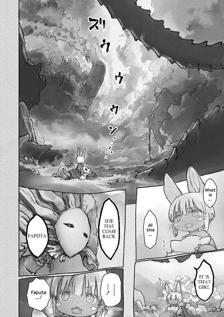 Made in Abyss Manga глава 54. Made in Abyss Манга 64 глава. Made in Abyss 9 том. 9 Том созданный в бездне 54 глава.