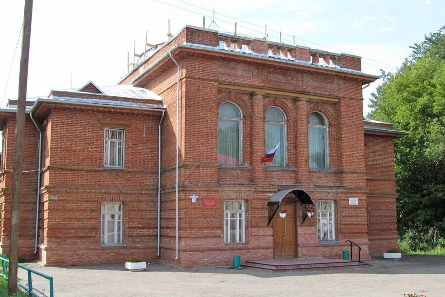 символ г белинского. белинский пензенской области комсомольская ул 10. г. индекс белинский пензенская область. индекс белинский пензенская область.