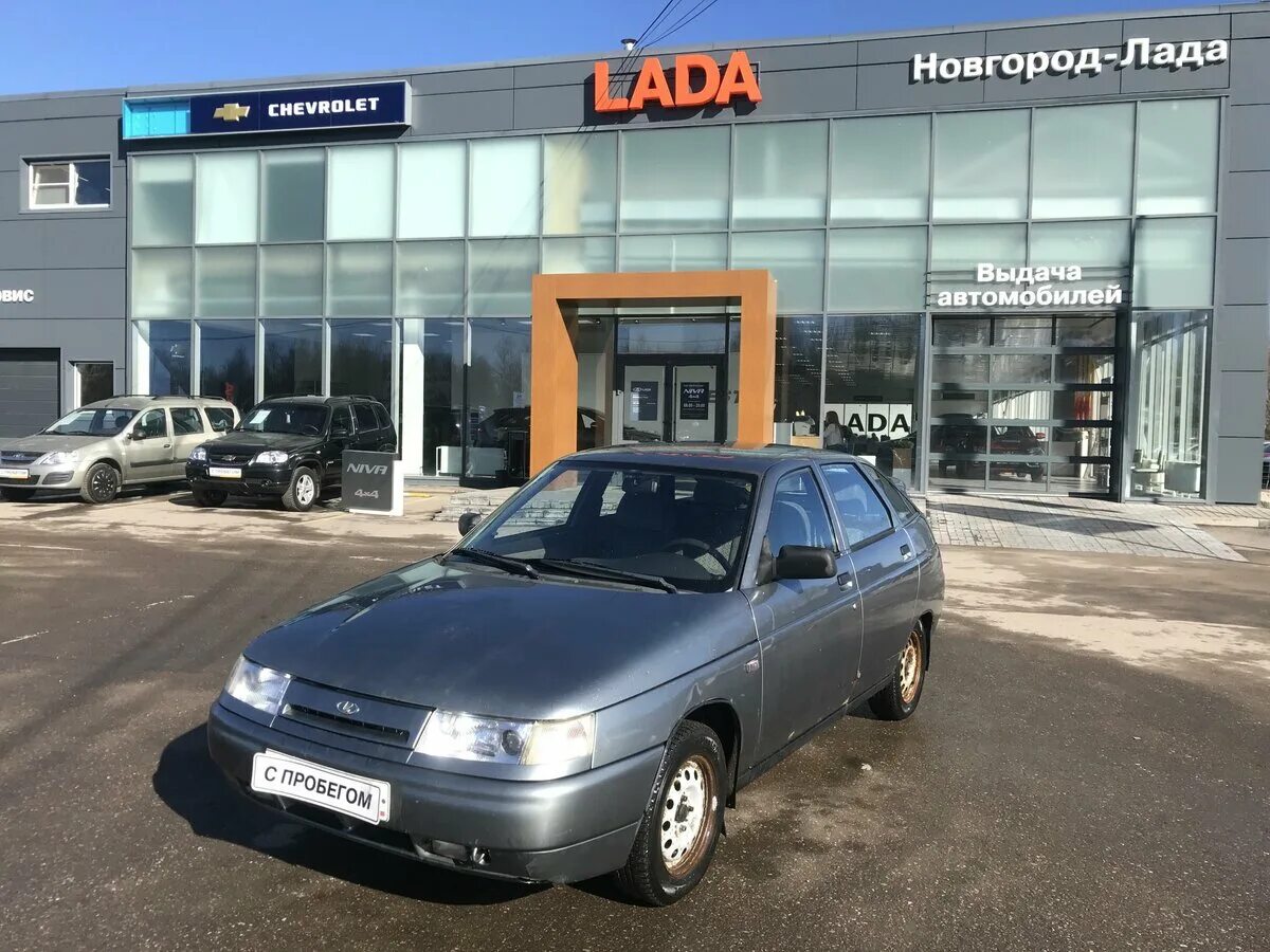 Автомобили с пробегом великий новгород. Компания Новгород авто основание. Салон продажи автомобилей в Новгороде Великом.