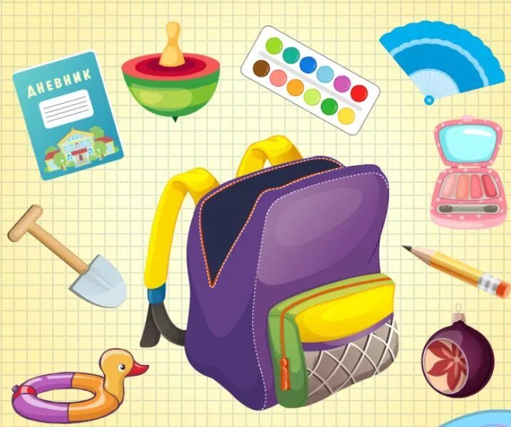 Тема занятия школьные принадлежности. Школьные предметы. Школьные принадлежности для детей. Собери рюкзак в школу. Предметы в школе.