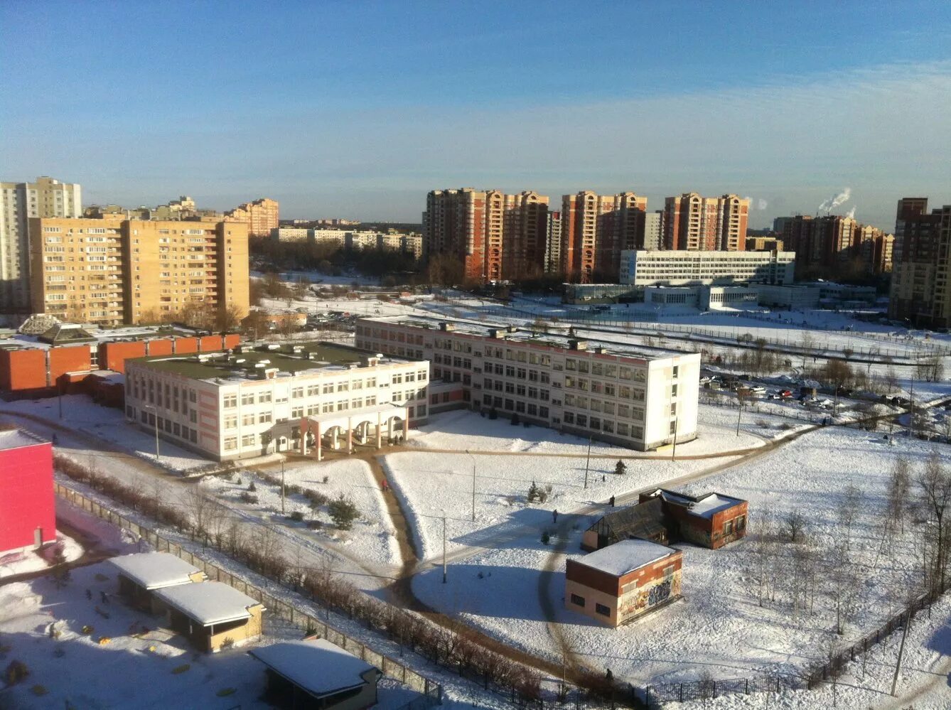 Где 10 школа. Школа 10 Мытищи. Школа 10 Астрахова Мытищи. Школа 10 Мытищи официальный сайт. Школа 27 Мытищи.