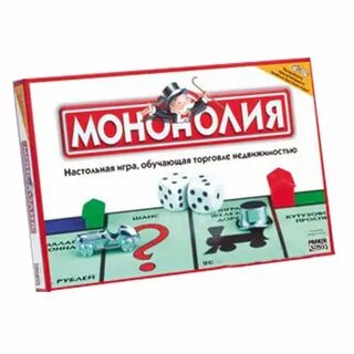 Реестр монополий 2024