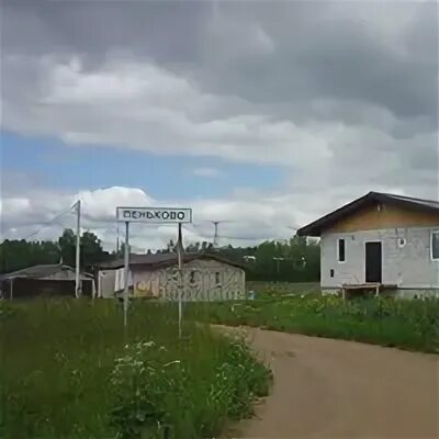 Петропавловск (казахстан) деревни. Погода на завтра. Пеньково новосибирская область. Погода октябрьский башкортостан. Погода в пеньково башкортостан.