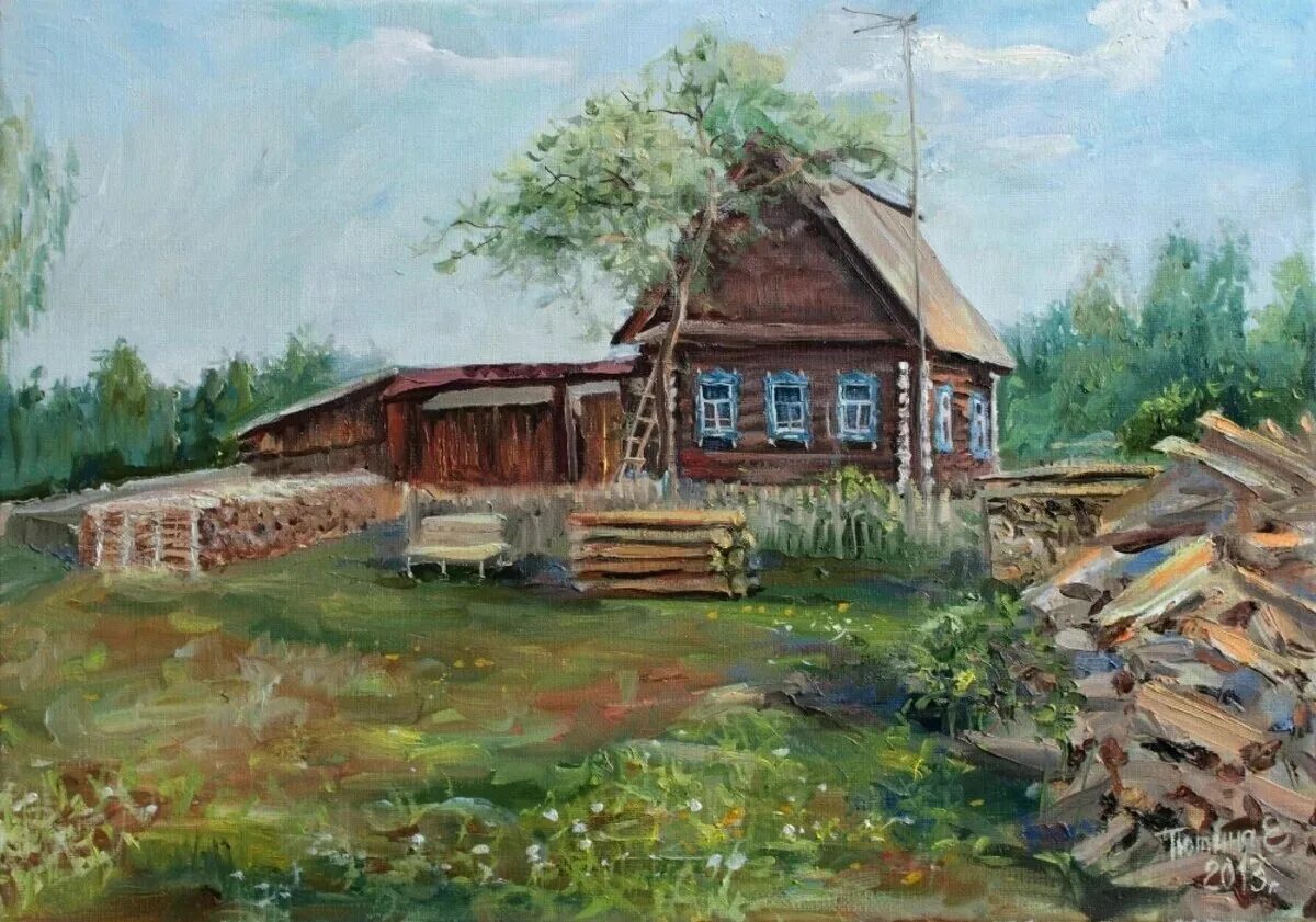 Сельский пейзаж художника Мазеева. Тютина Зайкова художник картины. Жил был деревянный дом впр 4