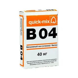 B mix