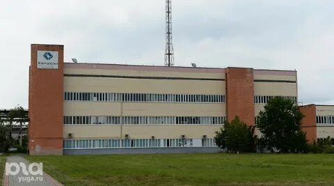 Компании белореченска