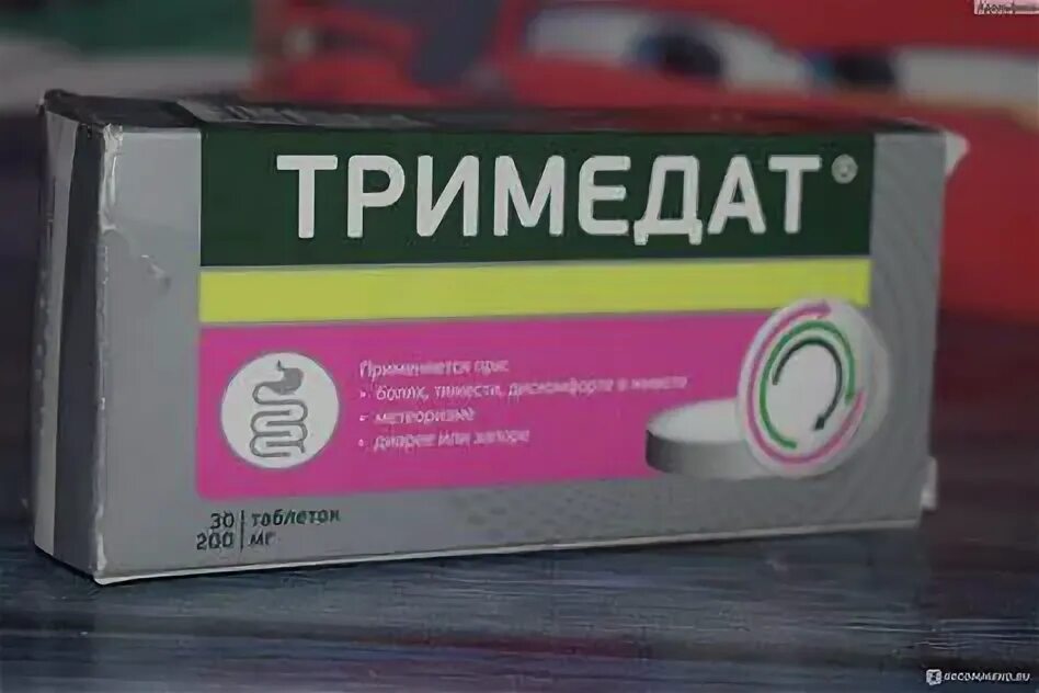 Как снять тяжесть в желудке без таблеток Как убрать тяжесть в животе после алкоголя