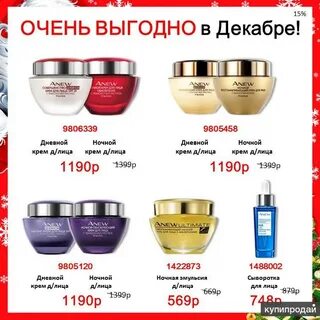 Каталог 5 8 5