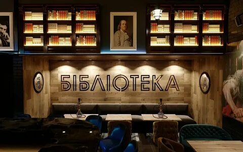Бара бара дата выхода