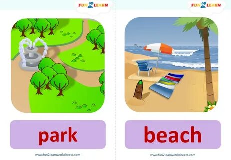 Английское слово park