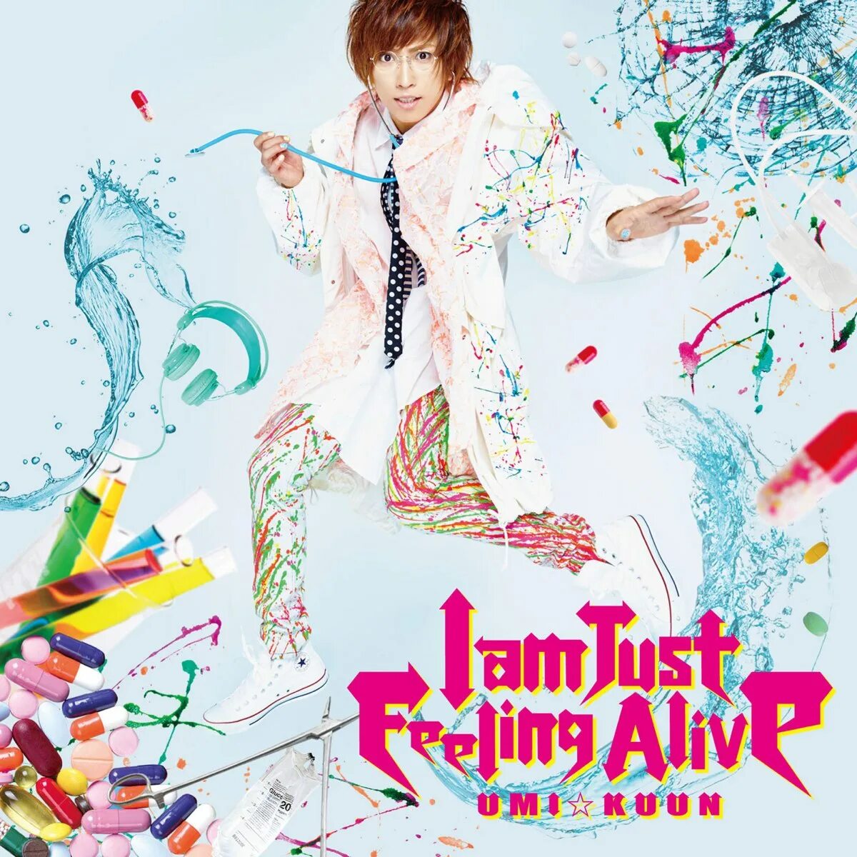 I am just your. Feeling Alive. フfeeling Aliveフ. Песня i am feeling Alive. I feel Alive scxrlord.