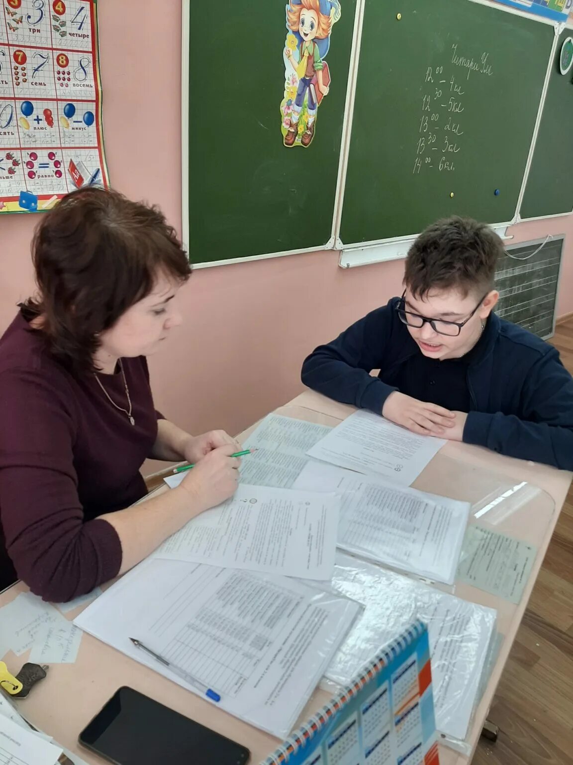 школьные навыки. школьные навыки 2023 омская область. школьные навыки задания 2023. муниципальный этап олимпиады по русскому для 4 классов. школьные навыки 2023 омская область.