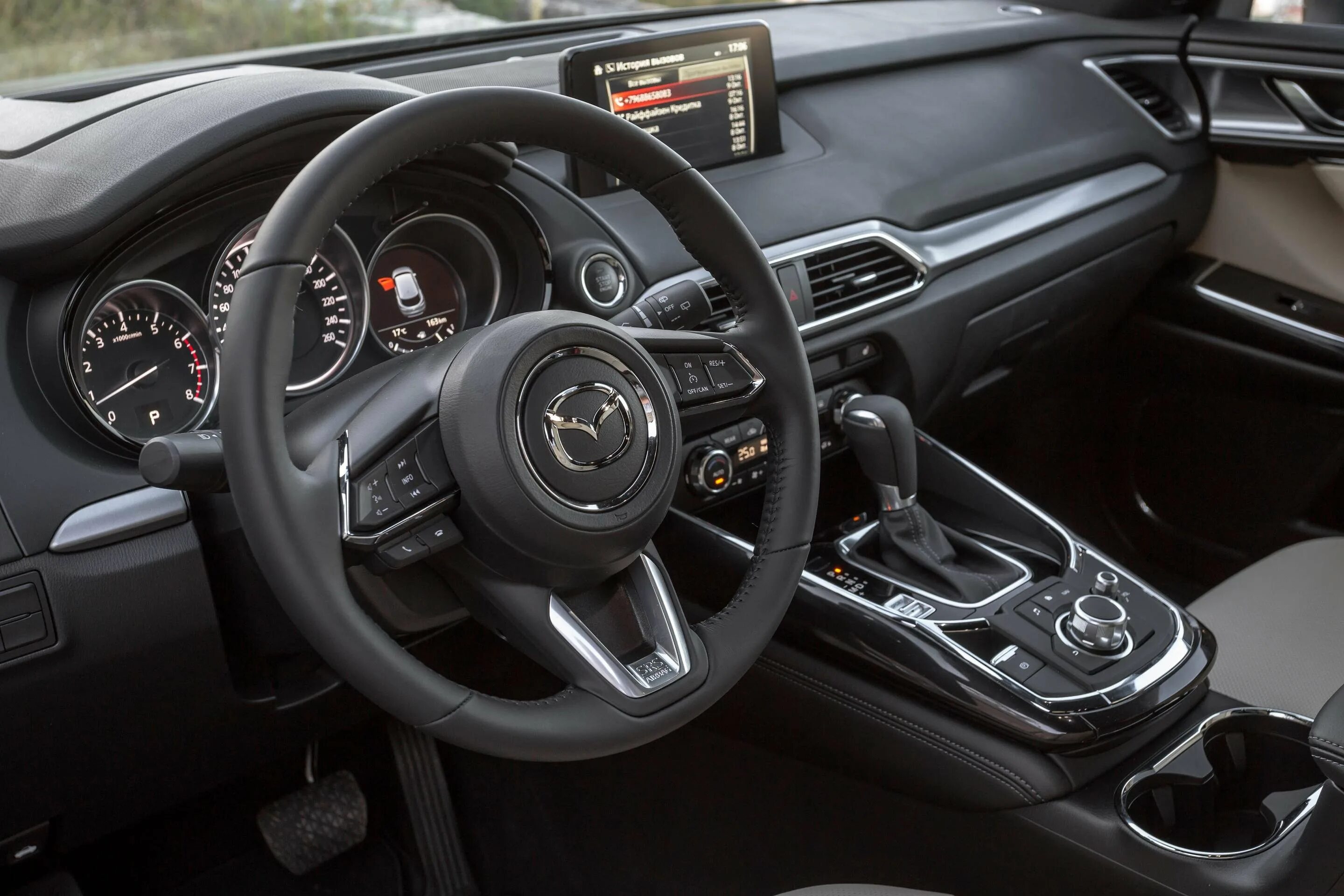 Мазда 9 салон. Mazda cx-9 2021 interior. Mazda cx 9 салон. Mazda cx9 2021 салон. Mazda cx 9 2019 салон.